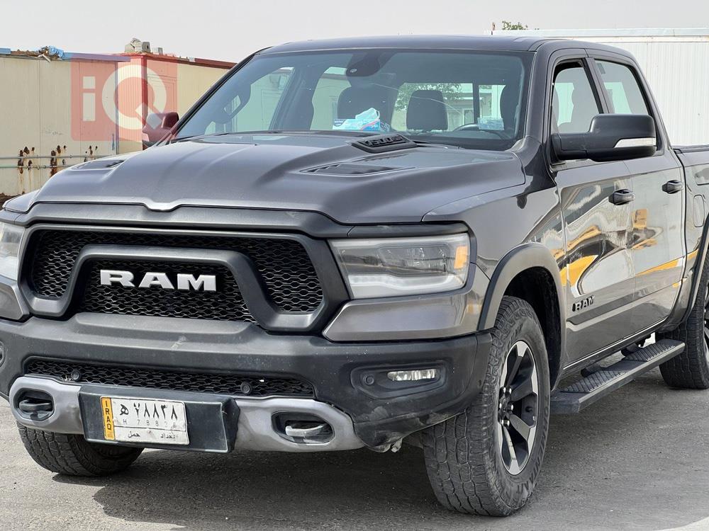 Ram 1500